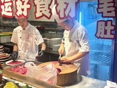 -红运火锅·中国名火锅·国风演绎(省体店)