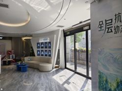 点击看大图 -华臣医疗美容