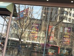 门面-红跑车(徐州彭城广场金地商都店)