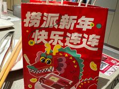 -海底捞火锅(飞马水城店)