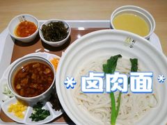 -剔八谷山西面馆(南内环店)