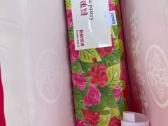 -嘉华鲜花饼·现烤(昆明老街店)