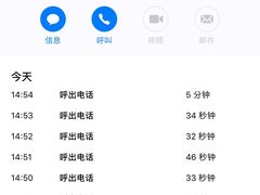 -常乐·对症推拿(世豪第30分店)