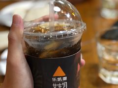 -乐凯撒披萨(中心书城店)