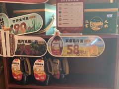 -老阿爸鲜鱼土菜(昆山花桥店)