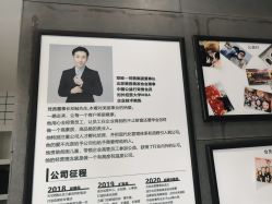 点击看大图 -梵茜儿·头道汤养生馆