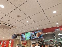-永和大王(蛙嫩紫苏香·军博店)