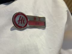 -海底捞火锅(八佰伴店)