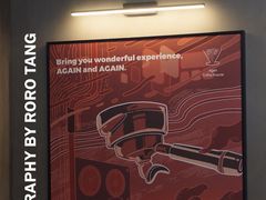 -Again Coffee Roaster(香蜜湖店)