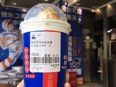 -LELECHA乐乐茶(三里屯店)