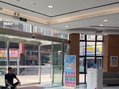 -美年大健康·体检中心(江岸分院)