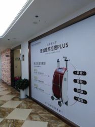 -西安壹加壹医疗美容·西北抗衰旗舰店