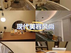 -守田肩颈·推拿SPA(颐豪旗舰店)