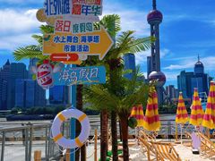 -北外滩滨江绿地