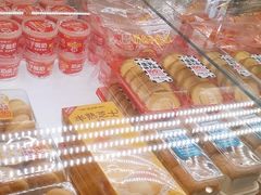-味多美蛋糕(双安店)