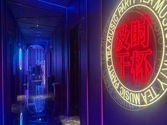 -星聚会KTV(合生汇黑金店)