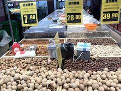 -物美(北沙滩店)