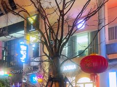 -雅城香慧咖啡馆(常德路店)
