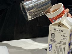 -Manner Coffee(芮欧百货店)