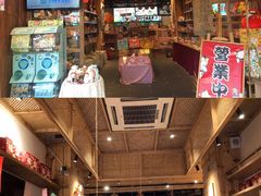 -猫相扑零食杂货铺(欧洲城店)