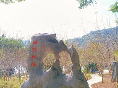 -宝晶宫旅游景区