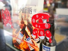 -桂桂茶(金谊广场店)