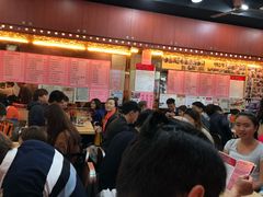 -一乐烧鹅(中环店)