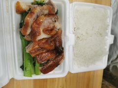 -永兴烧腊