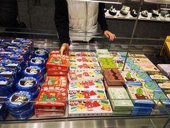 -好利来(上海虹桥新天地Lab主题店)