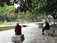-常州古运河南大街文化旅游区-人民公园