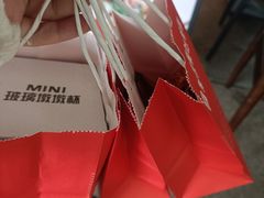 -憨铁匠老火锅(龙岗万科里店)