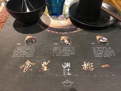 -潮十三潮汕砂锅粥(高新四路大都荟店)