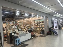 -西北轻工批发市场
