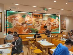 -陳香貴·兰州牛肉面(上海长风大悦城店)