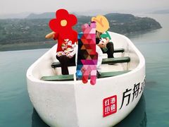 -美心红酒小镇游乐园