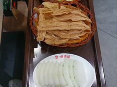 -味逍遥牛肉火锅(万江旗舰店)