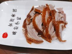 -全聚德烤鸭店(马家堡店)
