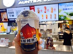 -北京华联购物中心(天通苑店)