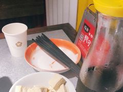 -探鱼·鲜青椒爽麻烤鱼(天河优托邦店)