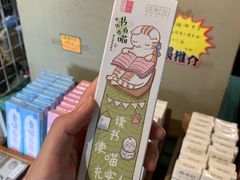 -猫咪博物馆(顶澳仔猫街店)