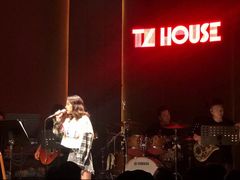 -TZ House音乐现场(来福士中心店)