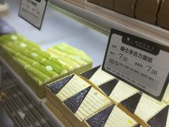 -蜂蝶来饼店(拱北总店)
