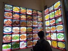 -铁头烧菜馆(立新路店)