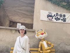 -虞山风景区