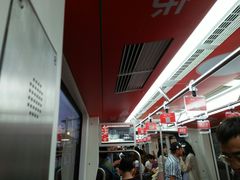 -国家植物园(地铁站)