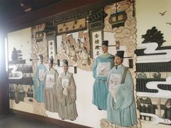 -梦姑塘文化公园