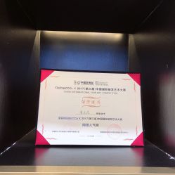 -形象公社