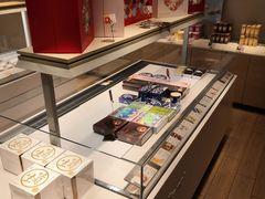 -好利来(永安道店)