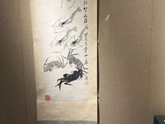 -湖州博物馆