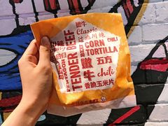 -肯德基(蓝桥店)